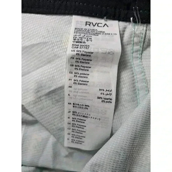 RVCA Board Shorts Mens Size 34 Drawstring Swim Trunks Pineapples Pineapple 🍍 - Picture 6 of 6